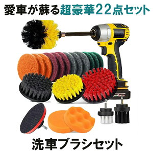 yz huV XNupbh 22_Zbg p[ XNo[ |   hCo[ A^b`g J[ybg N[jO 22-DSOGH