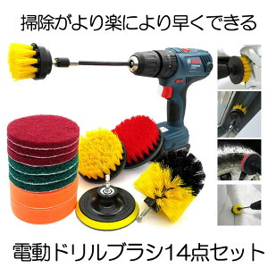 yz huV XNupbh 14_Zbg p[ XNo[ |   hCo[ A^b`g J[ybg N[jO 14-DEBUKURI