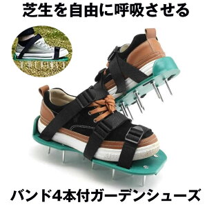 yyVLO܁z K[fXpCN Ő  K[fV[Y ŃXpCN GA[V XpCN ŐXpCN GA[^[ p _ V[Y K[fjOpi 