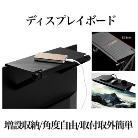 楽天市場 スクリーンシェルフの通販