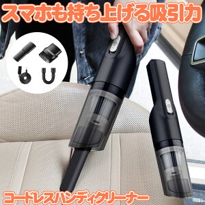 ýz |@ R[hX nfBN[i[ ԍڑ|@ ԗp|@ pt 10000Pa  z USB[d    tB^[sv 莝|@ ԍڗp y J[N[i[