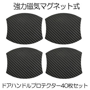 ysȂz hAnh veN^[ 40Zbg hAnhveN^[ hAnhJo[ }Olbg veN^[  J[{ hAmu یtB K[h h~ 