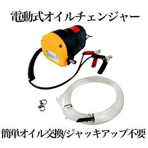 y WbLAbvsv z d IC`FW[ d IC |v Zt 㔲 㔲 12V obe[p GWIC oCN  ȒP IC  c[ 