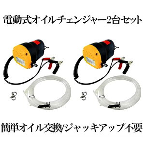 yz 2Zbg d IC`FW[ 㔲 12V obe[p oCN  IC DEOILCH