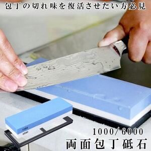 u  u΃Zbg u Zbg Ƃ  Ƃ  S 1000 600  ʓu ʒ ~߃o[x[Xt TADAMIKI