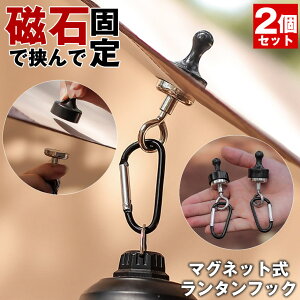 y΂łǂłݒuz ^ tbN v Cg LED ^X^h ^nK[ nK[ eg ^[v X^h nMO z_[ ݂艺  }Olbg AEgh