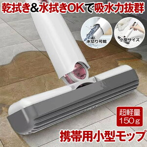 yׂԂOKz N[i[ ~jbv bv X|W G @  p @ fXNgbv KX| oX[  wbh @bv  ƒp   􂦂 