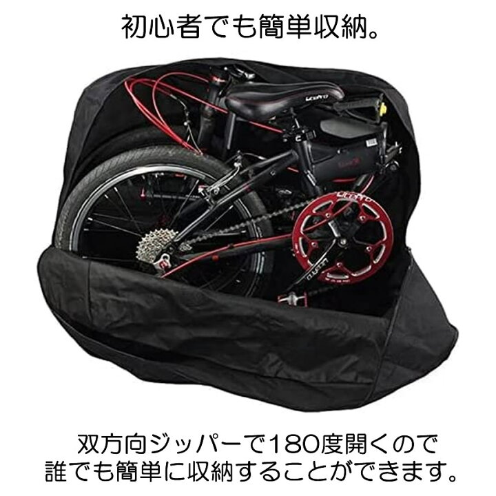 B&W 輪行用ハードケース/輪行バッグ ロードバイク・MTB収納可能（楽天 