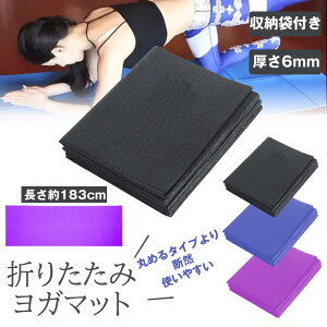 y[ɍȂz K}bg ܂肽  L 6mm g[jO}bg ~ K }bg ܂ GNTTCY}bg ɂȂ Xgb`}bg RpNg seBX GNT