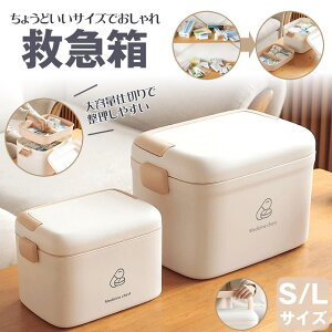 y萮łz ~}  zCg P[X RpNg e  P[X [ P[X  P[X I Tv Tvg  TvP[X fBX TvgP[X