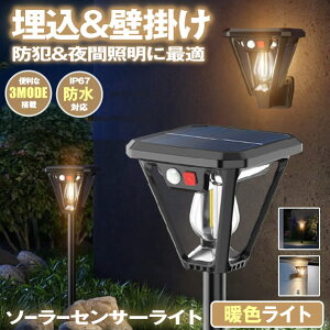 y Ǌ|  ߍ z \[[Cg ZT[ Cg O h K[fCg lZT[ K[f\[[Cg gF dF led d lZT[Cg \[[ CgAbv