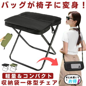 ܂肽݈֎q AEghA `FA ֎q AEghA`FA ܂肽 obO y RpNg ܂肽݃`FA Lv֎q  `FA[ V_[obO g O   