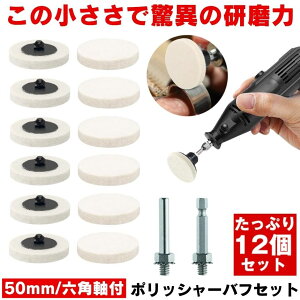 |bV[ ot tFgot dh pbh |bV[ot X|W  E[ot tFgn d hCo[  50mm CpNg KX  {fB Cg 