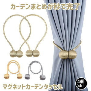 y 4Zbg z J[e^bZ  }Olbg ̓}Olbg  J[e ^bZ ӂ ߋ z_[ }Olbg J[eߋ h[v