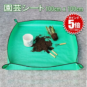 |V[g 100cmx100cm |}bg K[fjO g[V[g AւV[g K[fjOgC  h ܂肽݉ 􂦂 K[fjOpi |pi 낢 K[fjOpیV[