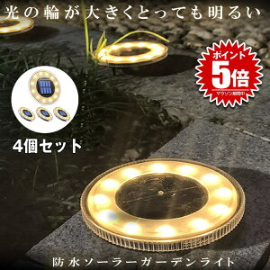 y4Zbgz \[[Cg K[fCg O h \[[ ZT[Cg LED ߍݎ p IP68 z \[[pl[d hƑ΍ ZT[ 12LED Px _  