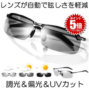 ył܂ԂJbgz ΌTOX ϐF Y Ό  X|[cTOX 9w 錓p Y fB[X UV400 OJbg X|[c A~t[ y  ^] ނ h