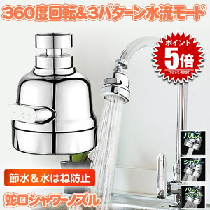 y360x]3iK[hz ֌V[ Lb`V[wbh ֌ V[wbh Lb` ߐ ӂ莮 ؑ  nlh A tȒP Lpr ӂ oX[