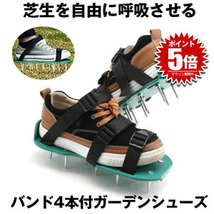 yyVLO܁z K[fXpCN Ő  K[fV[Y ŃXpCN GA[V XpCN ŐXpCN GA[^[ p _ V[Y K[fjOpi 