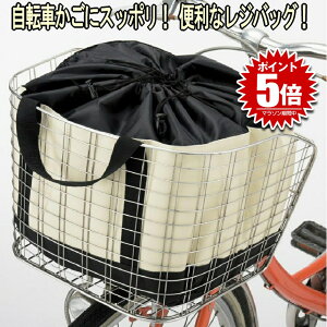 WobO ]  GRobO e X[p[ W oXPbg ܂肽 ۉ ۗ obO REJIKAGO