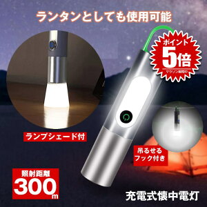 y^ɂȂz d nfBCg ^ v d ŋ led Cg nfB h Ɩ Type-C USB [d Y[ COBCg dr sv ^ 邢 h oR ނ