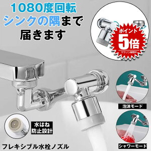 yVN̋܂œ͂z ֌ V[ wbh Lb`    ߐ V[wbh ֌ A_v^[ pbL R A_v^ Lb` 䏊p ʏ  