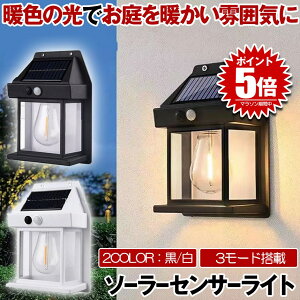 \[[Cg O h ZT[Cg K[fCg \[[ZT[Cg gFn dF EH[Cg ZT[ gF hƃCg hЃCg lZT[Cg  h Ɩ