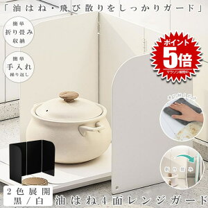 y ܂肽 z WK[h gƂ ͂ K[h KXR RpNg [ 4 ͂˃K[h ܂ g h~  K[hv[g ͂˖h~   zCg u