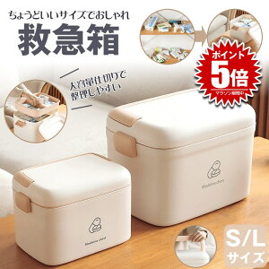 y萮łz ~}  zCg P[X RpNg e  P[X [ P[X  P[X I Tv Tvg  TvP[X fBX TvgP[X