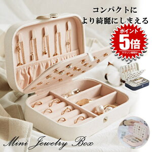 ŷɑeʁz WG[{bNX ANZT[{bNX e ANZT[ P[X {bNX WG[P[X ANZT[P[X lbNX [ |[`gC ~j ^