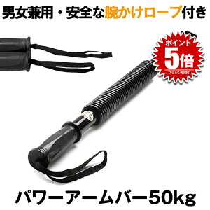 yׂœKz A[o[ 50kg S GLXp_[ g[jO ؃g 勹 勹  r񓪋 Lw ol XvO r̓g[jO ؓg[jO EGCgg[j