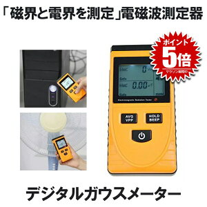 fW^do dg ʌv o탁[^[ EƓdE܂ KEX [^[   GM3120