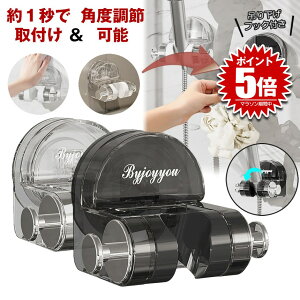 y͋zzV[tbN z V[wbhz_[ V[z_[ XCh V[ tbN bN V[wbh z_[ zՃtbN  [ t  C V[