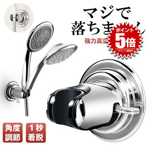 y͐^zՁz V[tbN z V[wbhz_[ V[z_[ XCh V[ tbN bN V[wbh z_[ zՃtbN  [ t  C 