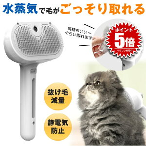 yтzybguV X`[ L uV   uV LR[  O[~OuV уN[i[ ybgwAuV O[~O C  X`[uV ɂȂ