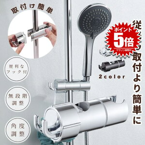 yt܂ȒPzV[tbN V[wbhz_[ V[z_[ XCh V[ tbN XCho[ bN V[wbh z_[ p sv t  