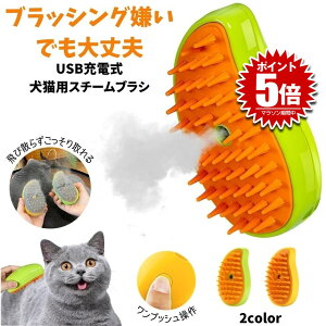 ySNSŘbz ybguV X`[ L uV   ~Xg uV LR[ X`[uV  O[~OuV уN[i[ ybgwAuV O[~O C  ɂ