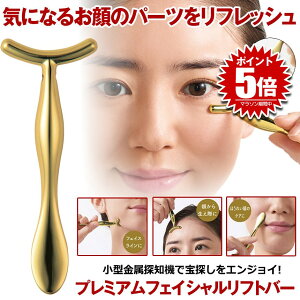 v~A tFCVtgo[ Xp` ڌ}bT[W tg tFCX tFCXC  ڌ z  قꂢ PA V΍ RpNg g ^