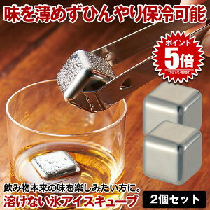 ACXL[u 2Zbg XeX X nȂX XeXX e a v[g j ̓̃v[g  ^u[  v[g ivX ECXL[Xg[