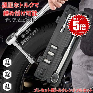 yE֎̖h~z gN`  ^C ` ^C` gN`Zbg gN `  HZbg ^CH gNX` zC[ C eiX X^