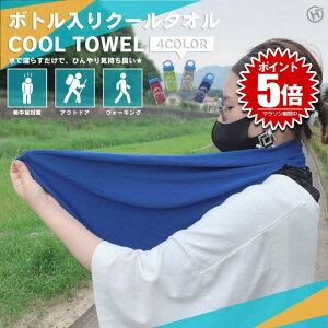 y^ѕ֗ȃtbNtz MǑ΍ ObY ⊴^I P[Xt N[^I {g pObY ΍ p^I Ђ^I ڐG⊴ X|[c^I ⊴   \h 