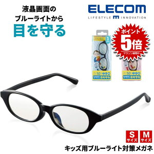 GR ELECOM u[CgJbgKl xȂ Kl ɒBKl PCKl LbY u[CgJbg ዾ u[Cg PC X}z ^ubg Q[  q qǂ PCዾ LbYp