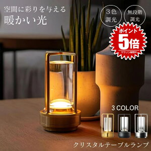 fXNCg R[hX ڂɗD k LED e[uv iCgCg v Type-C [d xbhTChv [Cg ԐڏƖ   Ɩ Cg X^h Cg 