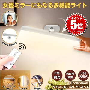  D~[ hbT[ Cg LED fXNCg  ~[ ϋ d nfBCg v xbh D Cg iCgCg ^ ledCg GKg   