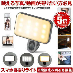 y 3F  3iK z B胉Cg X}z Be Cg Nbv BepCg OCg LED g Cu zM B DCg tiktok iPhoneΉ ICc X}z ^ubg 