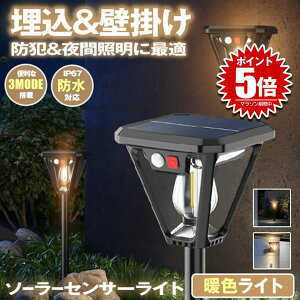 y Ǌ|  ߍ z \[[Cg ZT[ Cg O h K[fCg lZT[ K[f\[[Cg gF dF led d lZT[Cg \[[ CgAbv