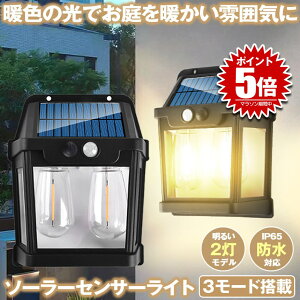 \[[Cg O h ZT[Cg K[fCg \[[ZT[Cg gFn dF EH[Cg ZT[ gF hƃCg hЃCg lZT[Cg  h Ɩ