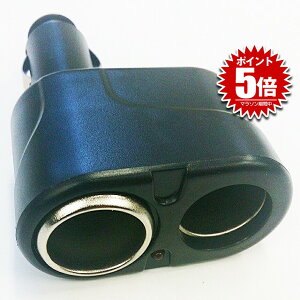 12V/24VΉ VK[\Pbg2z ėp^ 2A J[pi ԗpi V-SHIGA2