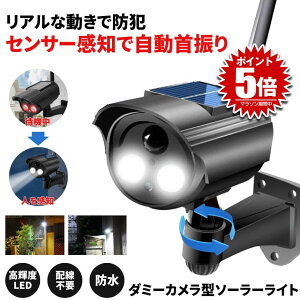 yU蓋ځz \[[Cg O ZT[Cg \[[ l _~[ hƃJ U h ZT[Cg\[[ hƃCg lZT[ 邢 l K[fCg LED