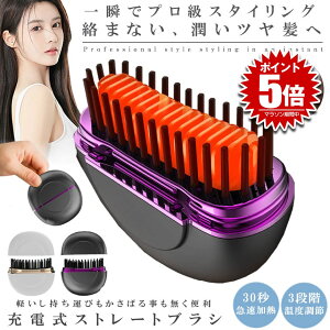 y R[hX  y z wAAC Xg[g uV q[guV ~j AC J[ Xg[gAC J[AC dCuV Xg[guV  TYPE-C [d uV